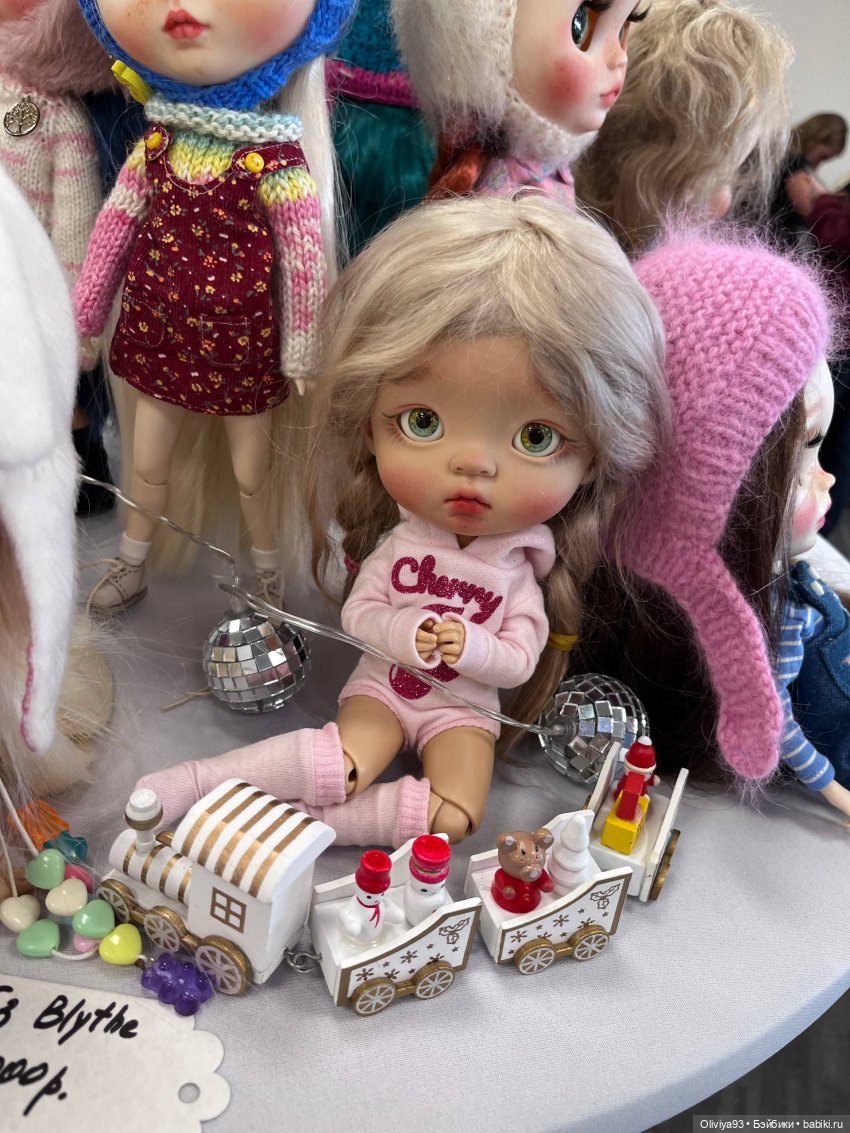 Doll Stock 23 ноября 2025 Doll Stock 23 ноября 2025