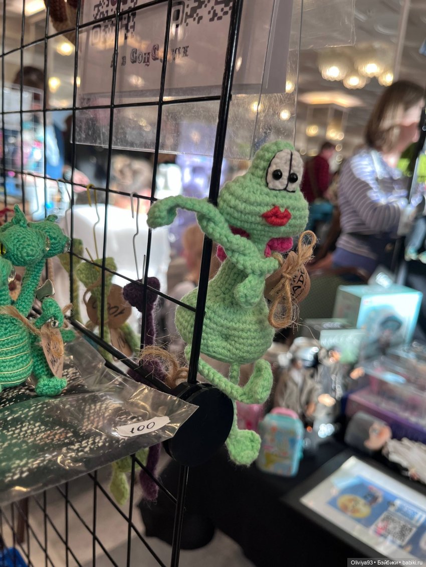 Doll Stock 23 ноября 2025 Doll Stock 23 ноября 2025