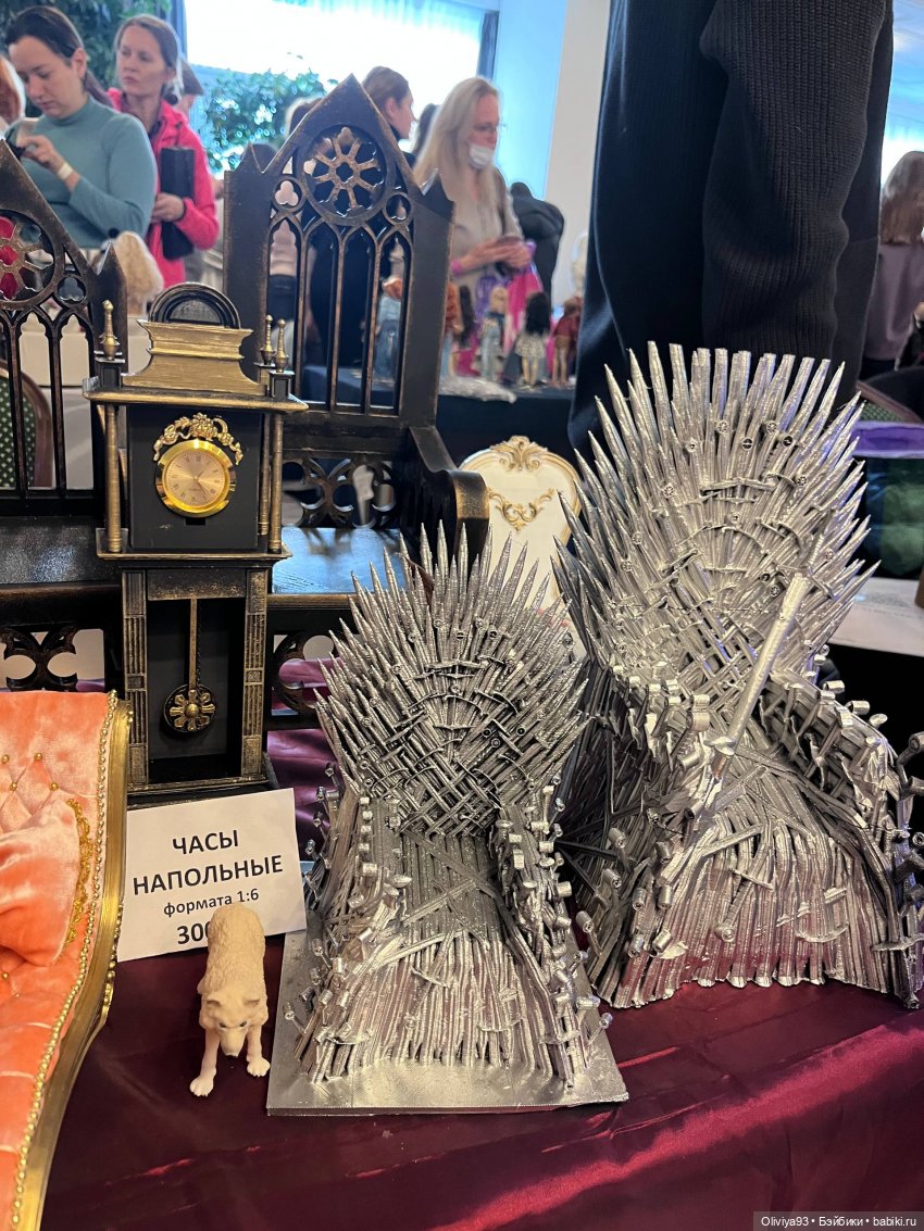 Doll Stock 23 ноября 2025 Doll Stock 23 ноября 2025