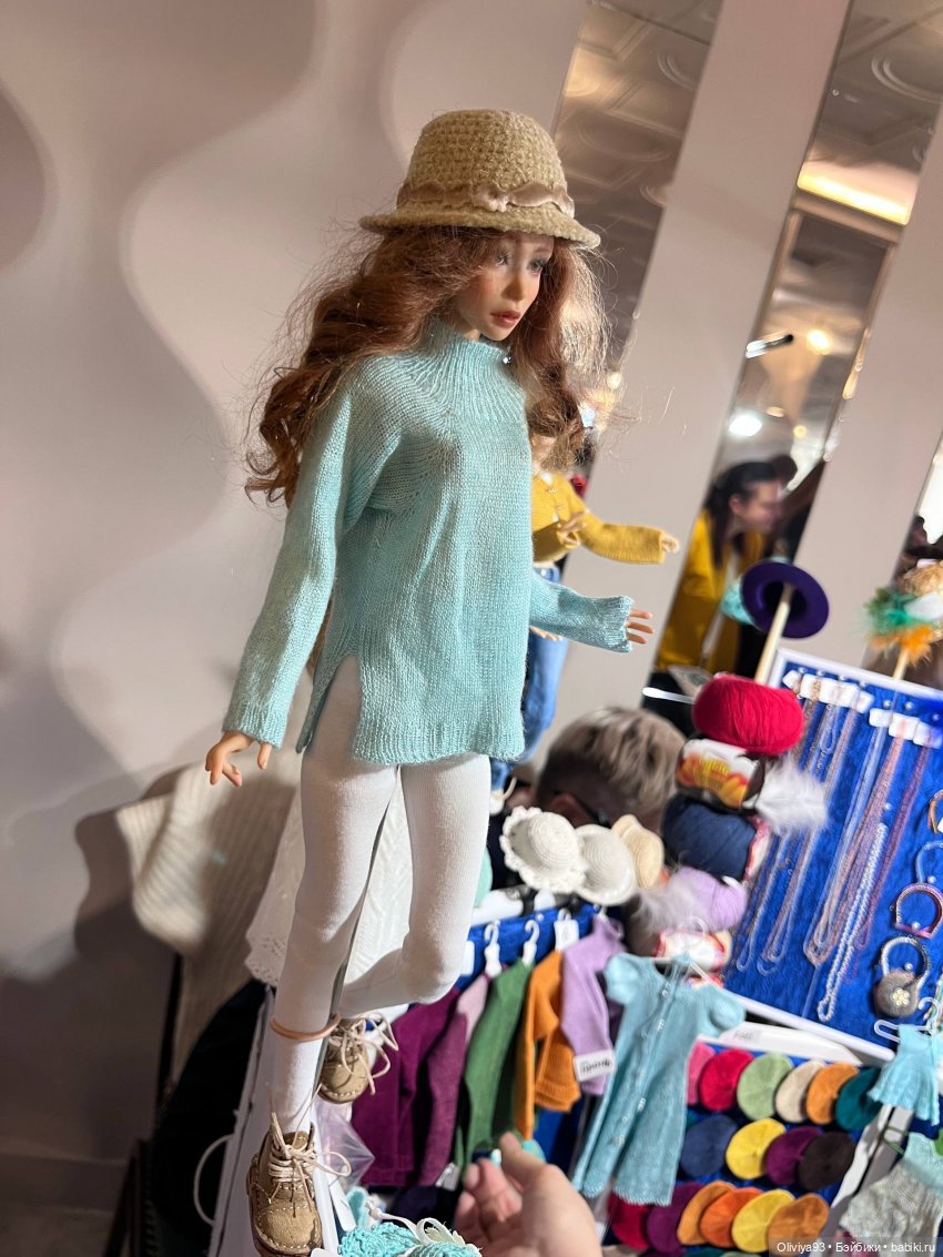 Doll Stock 23 ноября 2025 Doll Stock 23 ноября 2025