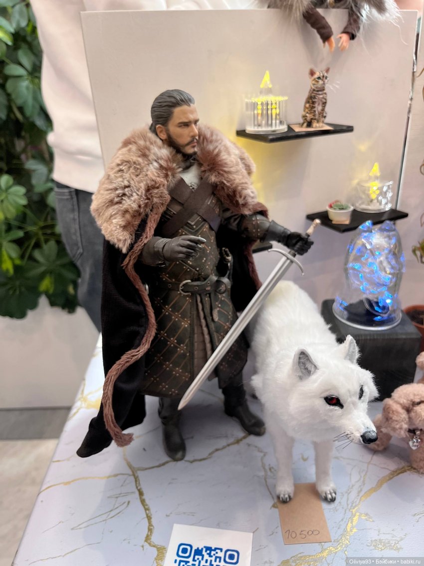 Doll Stock 23 ноября 2025 Doll Stock 23 ноября 2025