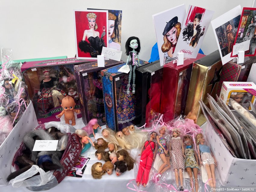 Doll Stock 23 ноября 2025 Doll Stock 23 ноября 2025