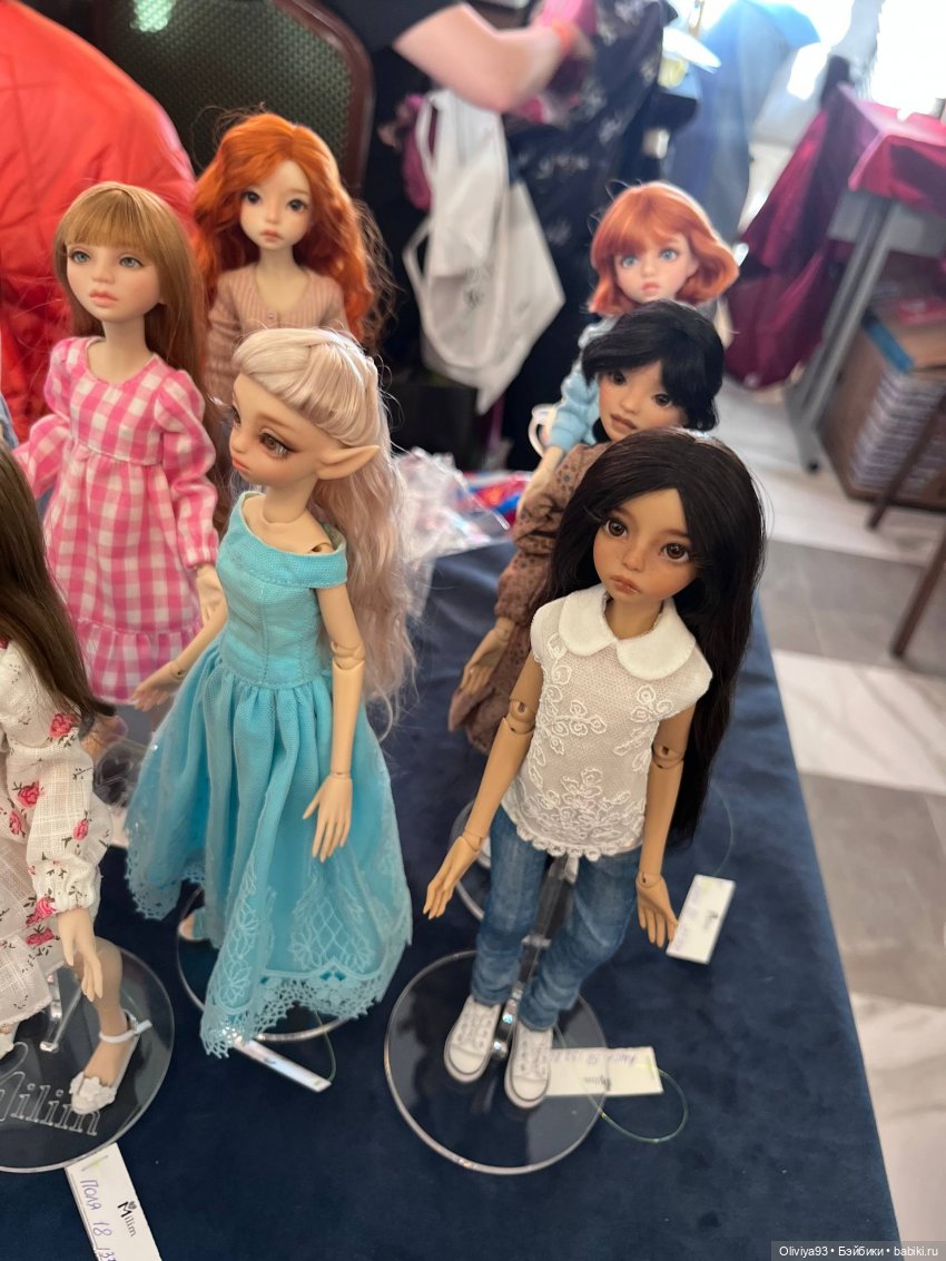 Doll Stock 23 ноября 2025 Doll Stock 23 ноября 2025