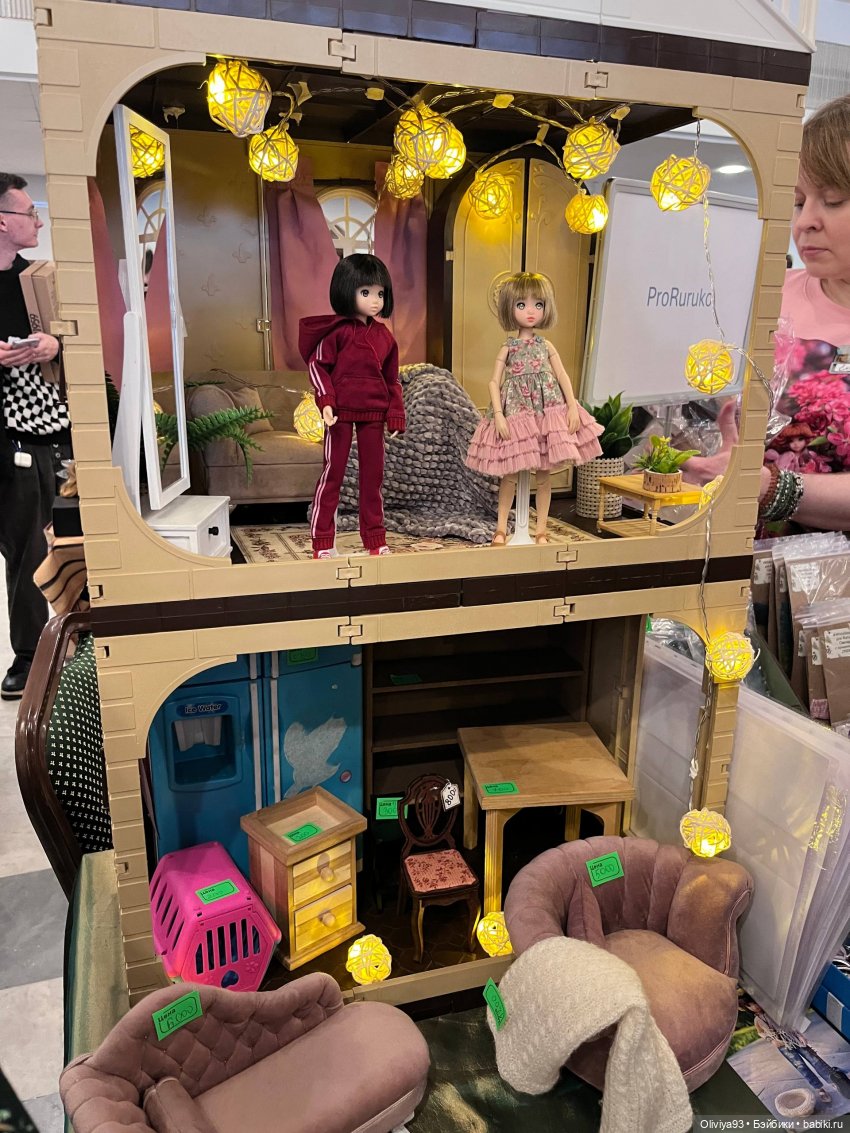 Doll Stock 23 ноября 2025 Doll Stock 23 ноября 2025