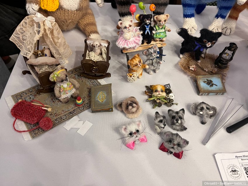 Doll Stock 23 ноября 2025 Doll Stock 23 ноября 2025