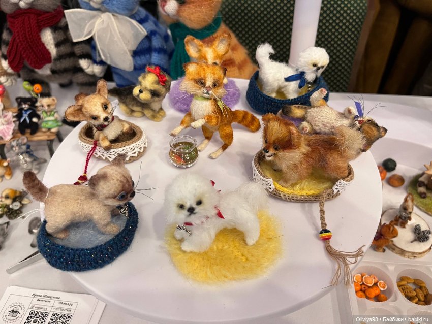 Doll Stock 23 ноября 2025 Doll Stock 23 ноября 2025