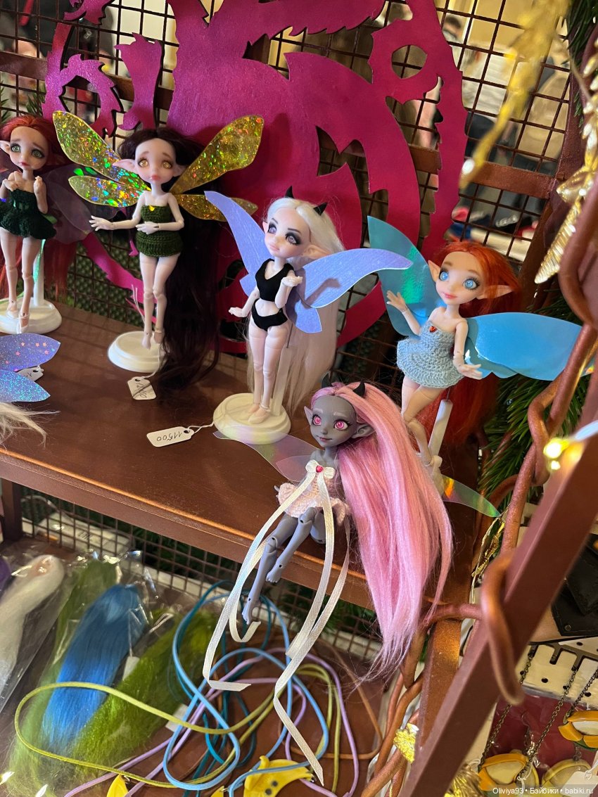 Doll Stock 23 ноября 2025 Doll Stock 23 ноября 2025