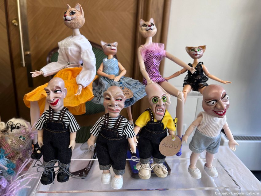 Doll Stock 23 ноября 2025 Doll Stock 23 ноября 2025