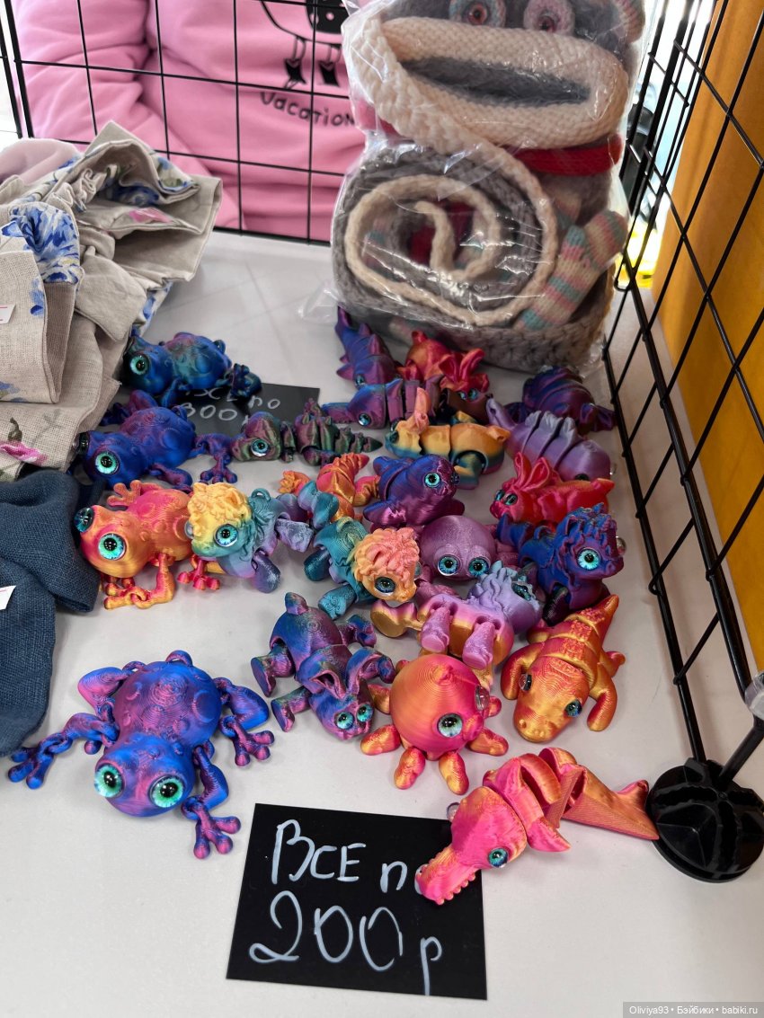 Doll Stock 23 ноября 2025 Doll Stock 23 ноября 2025