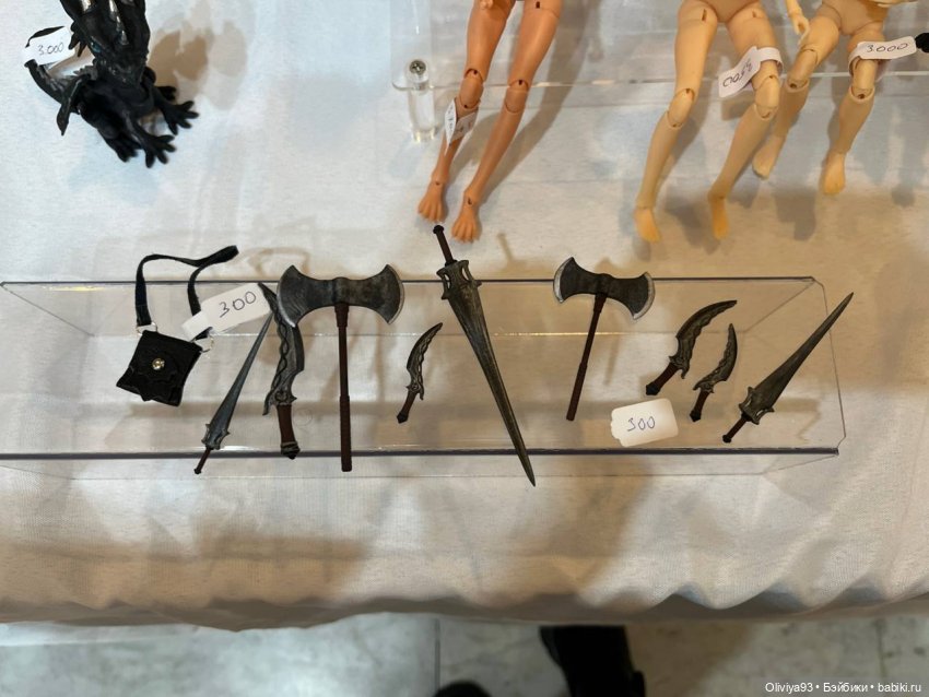 Doll Stock 23 ноября 2025 Doll Stock 23 ноября 2025