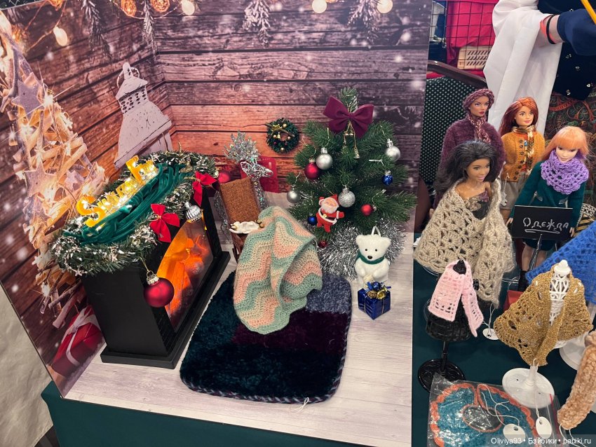 Doll Stock 23 ноября 2025 Doll Stock 23 ноября 2025