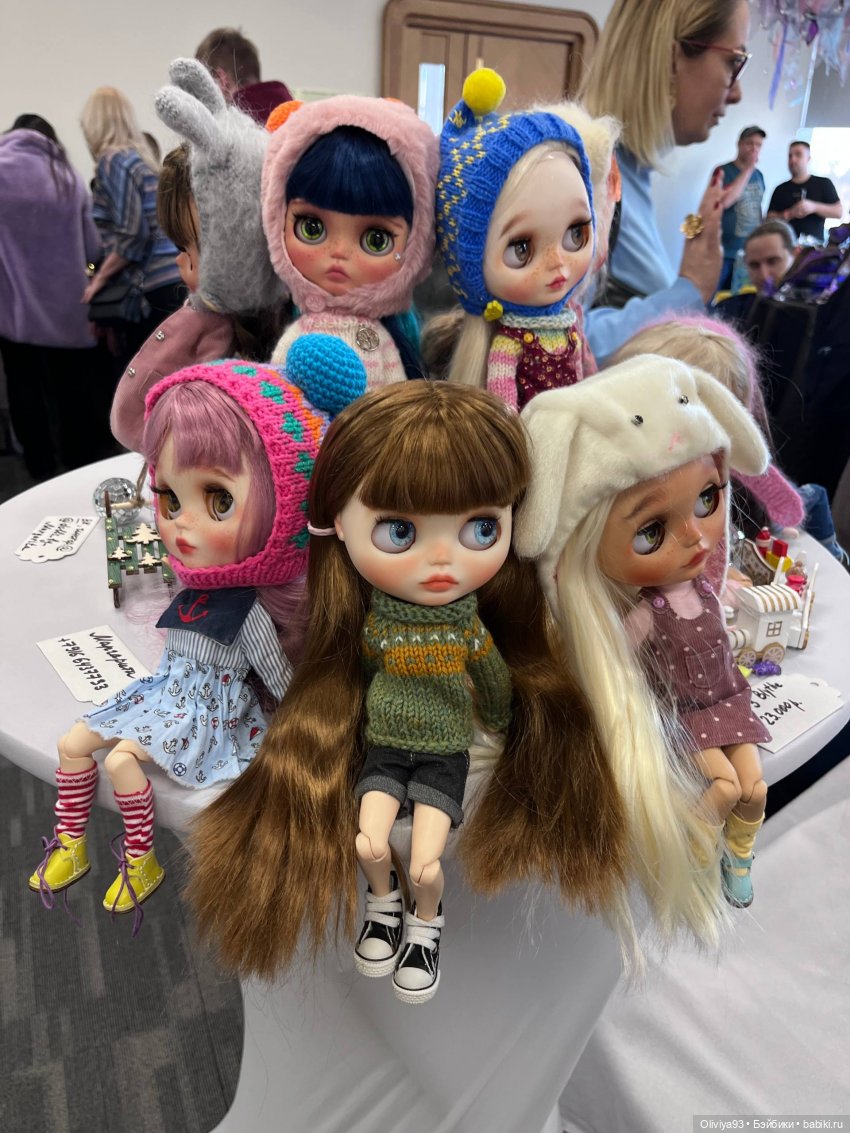 Doll Stock 23 ноября 2025 Doll Stock 23 ноября 2025