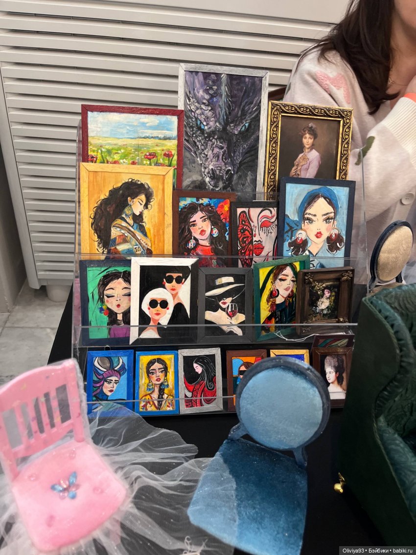 Doll Stock 23 ноября 2025 Doll Stock 23 ноября 2025