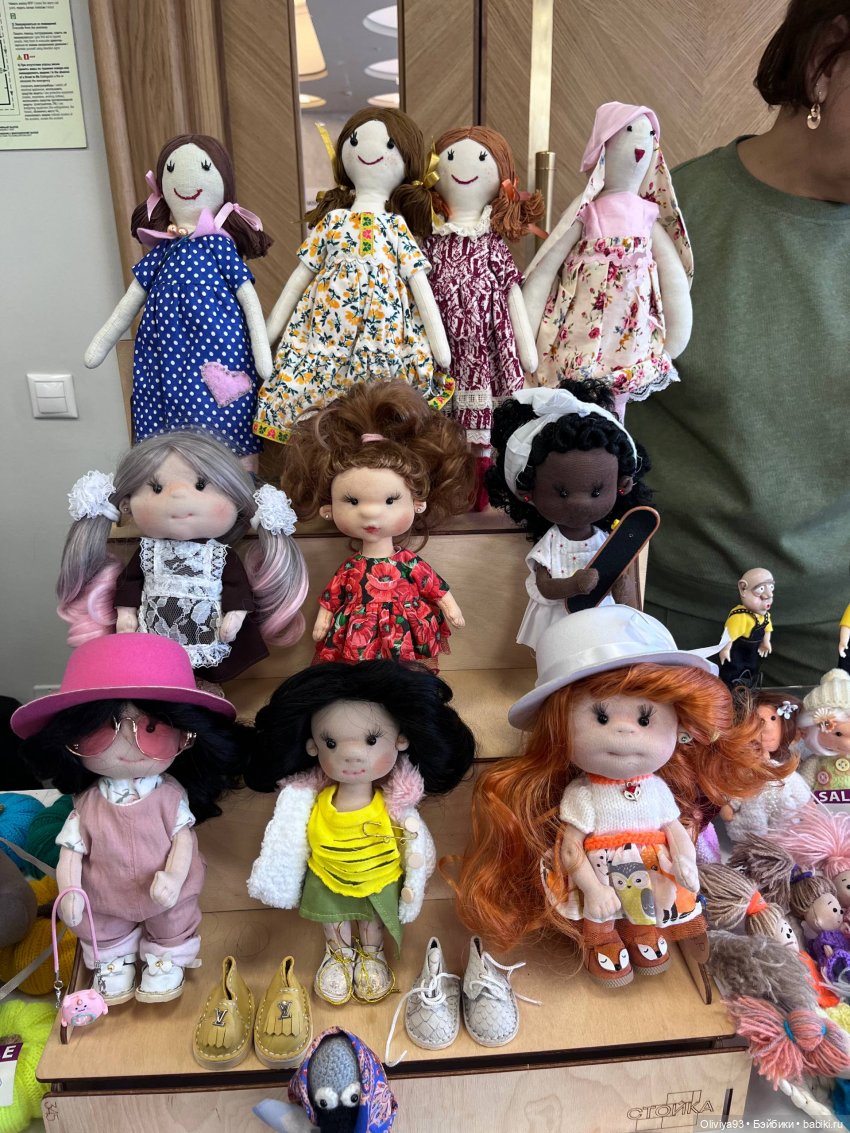 Doll Stock 23 ноября 2025 Doll Stock 23 ноября 2025