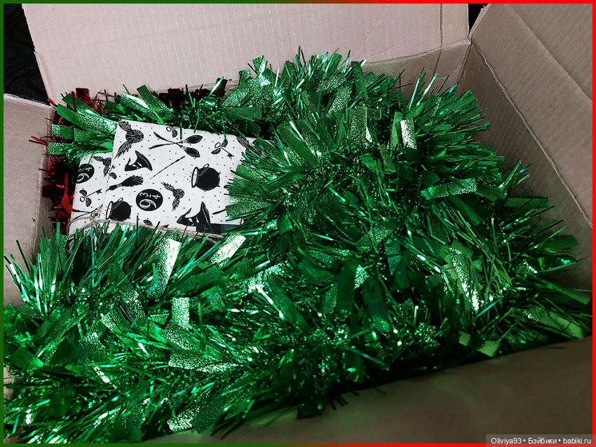 Адвент 2025 на MyAnimeShelf