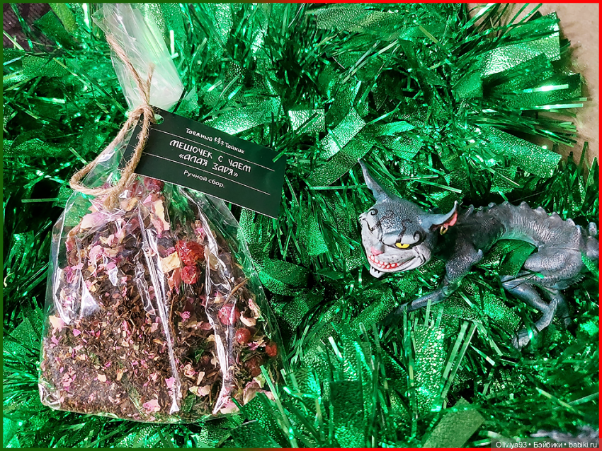 Адвент 2025 на MyAnimeShelf