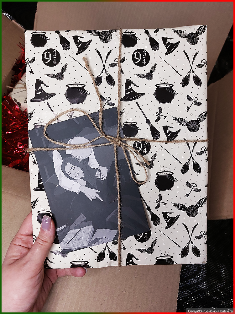 Адвент 2025 на MyAnimeShelf