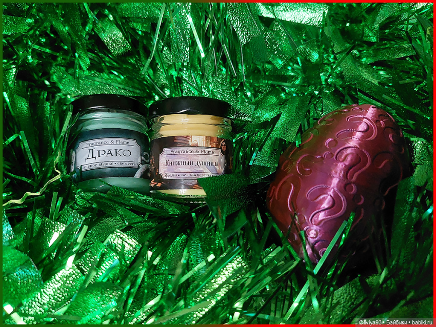 Адвент 2025 на MyAnimeShelf