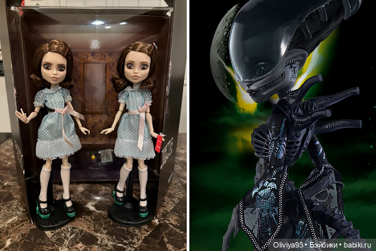 Сомнение 2025 года