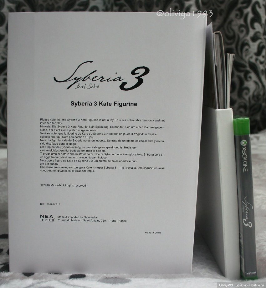 Syberia 3 - Kate Walker Collector Edition