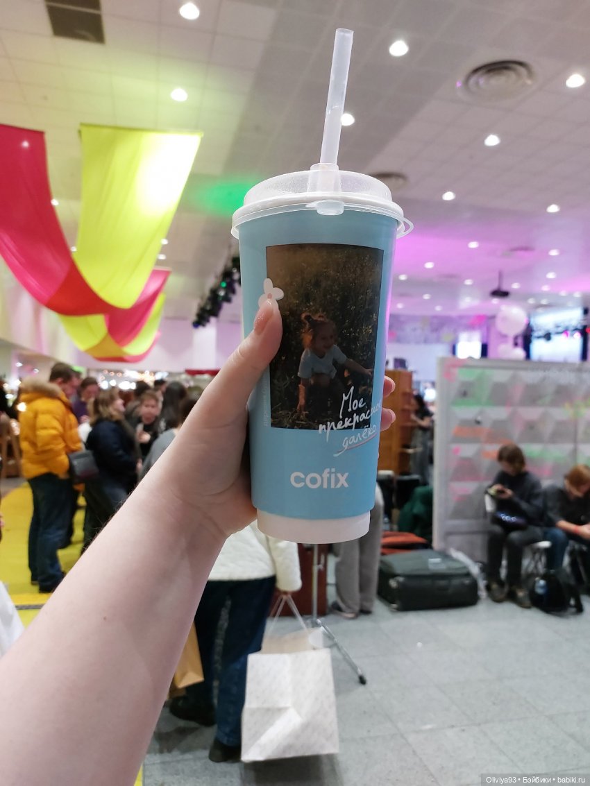 «ArtFlection»: фестиваль авторского искусства (март 2026) • Часть 1 (Amber Plaza)