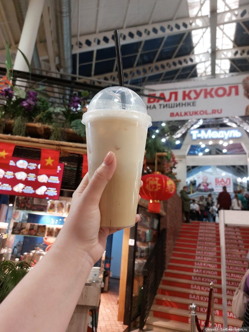 Бал Кукол в Москве на Тишинке (март 2026) • Часть 1