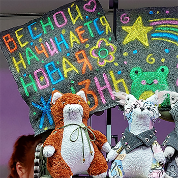 «ArtFlection»: фестиваль авторского искусства (март 2026) • Часть 1 (Amber Plaza)