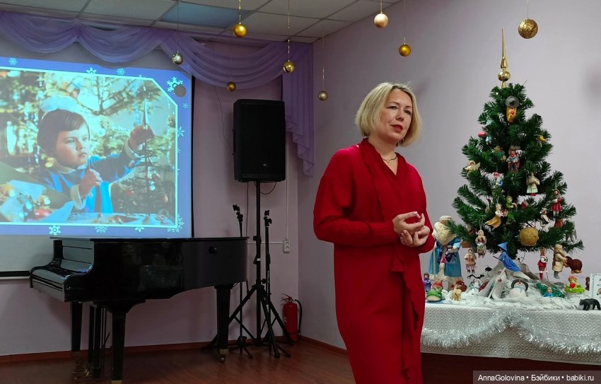 Старый Новый Год. Ватные игрушки. Саратов. Библиотека (фото 6)