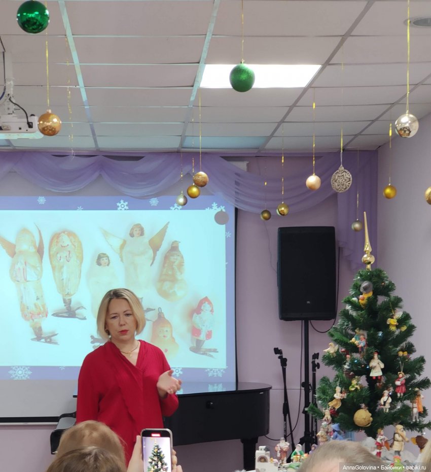 Старый Новый Год. Ватные игрушки. Саратов. Библиотека (фото 7)