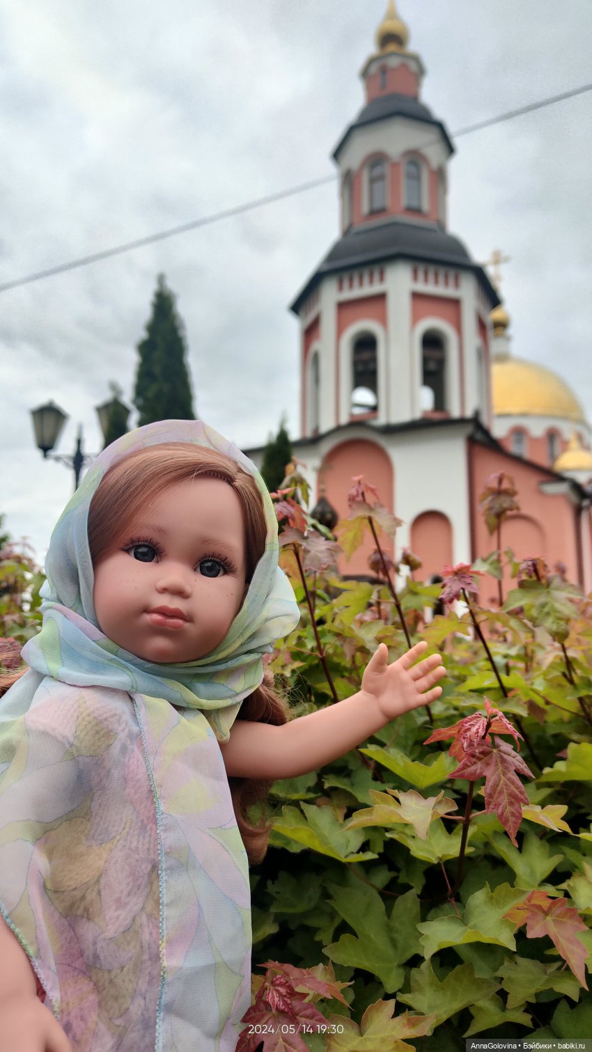 Радоница...Саратов.. 14 мая 2024г