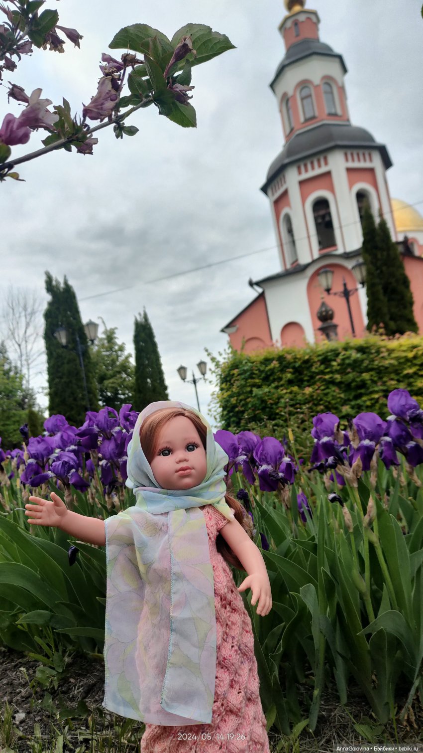 Радоница...Саратов.. 14 мая 2024г