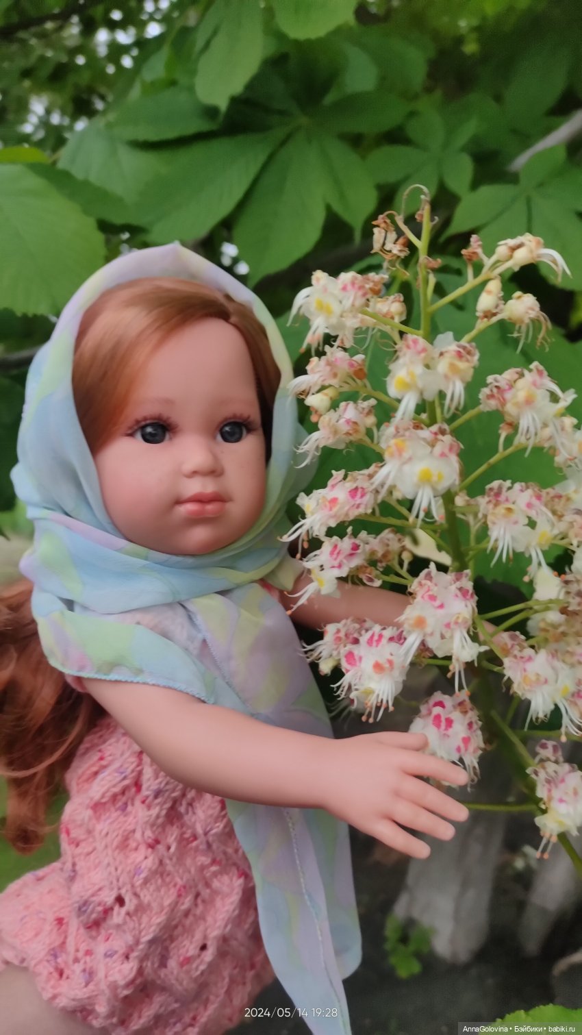 Радоница...Саратов.. 14 мая 2024г