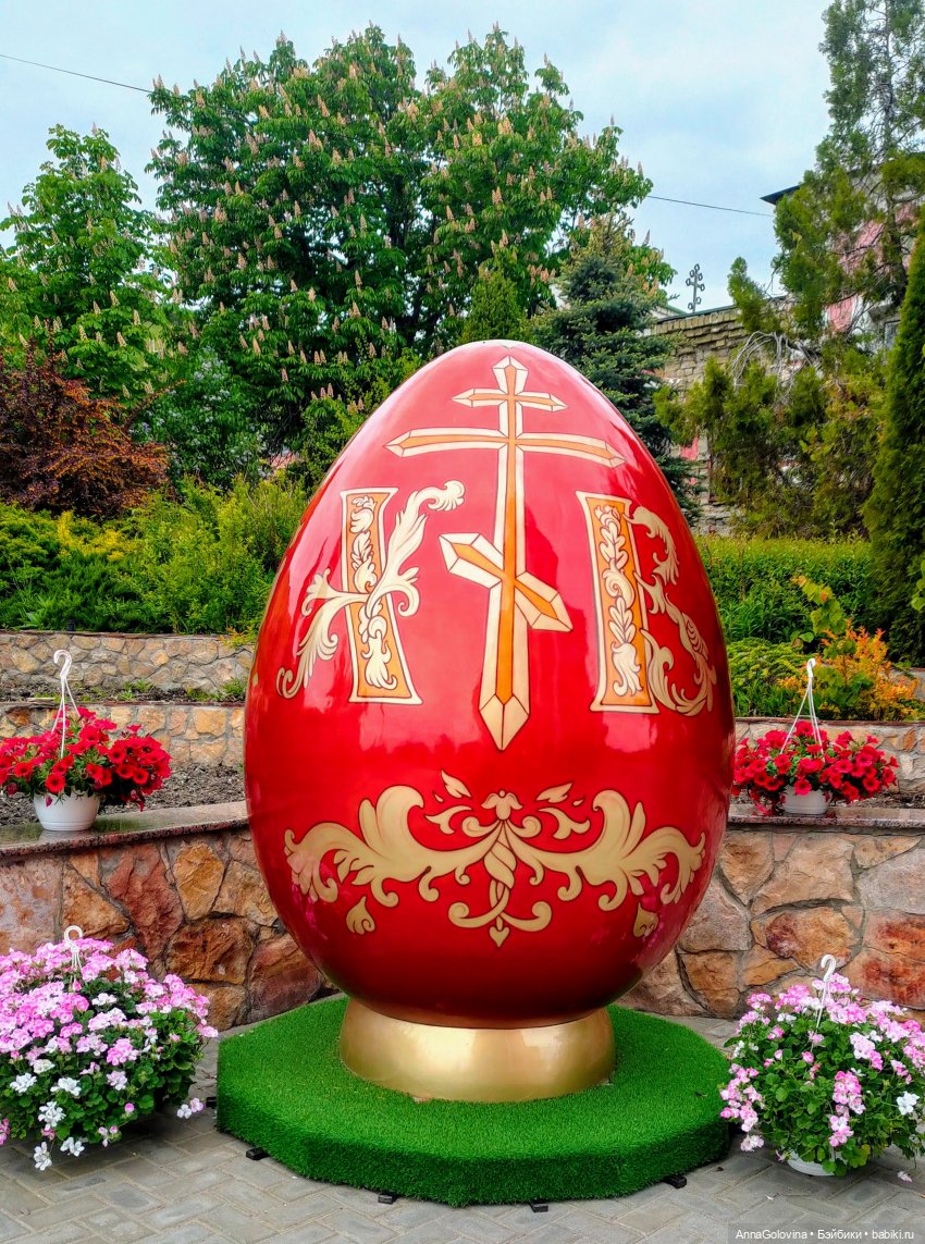 Радоница...Саратов.. 14 мая 2024г (фото 7)