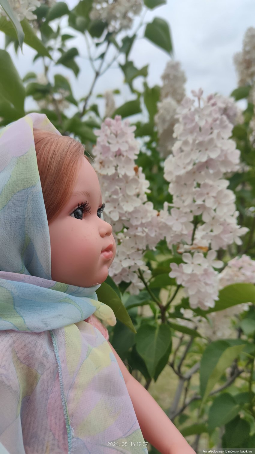 Радоница...Саратов.. 14 мая 2024г