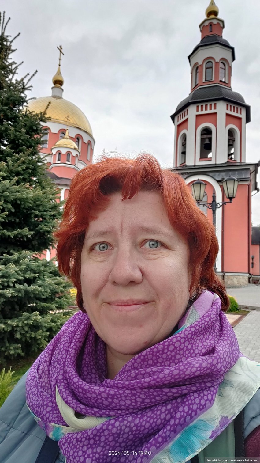 Радоница...Саратов.. 14 мая 2024г