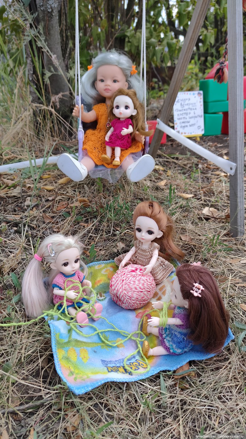 ДИСКОТЕКА и КОСТЁР. Закрытие смены в детском лагере "Дачный' (фото 2)