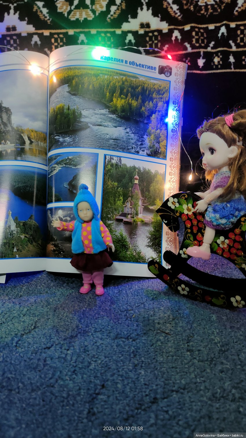 Подарок из Карелии — Интересное и необычное: фотоподборки