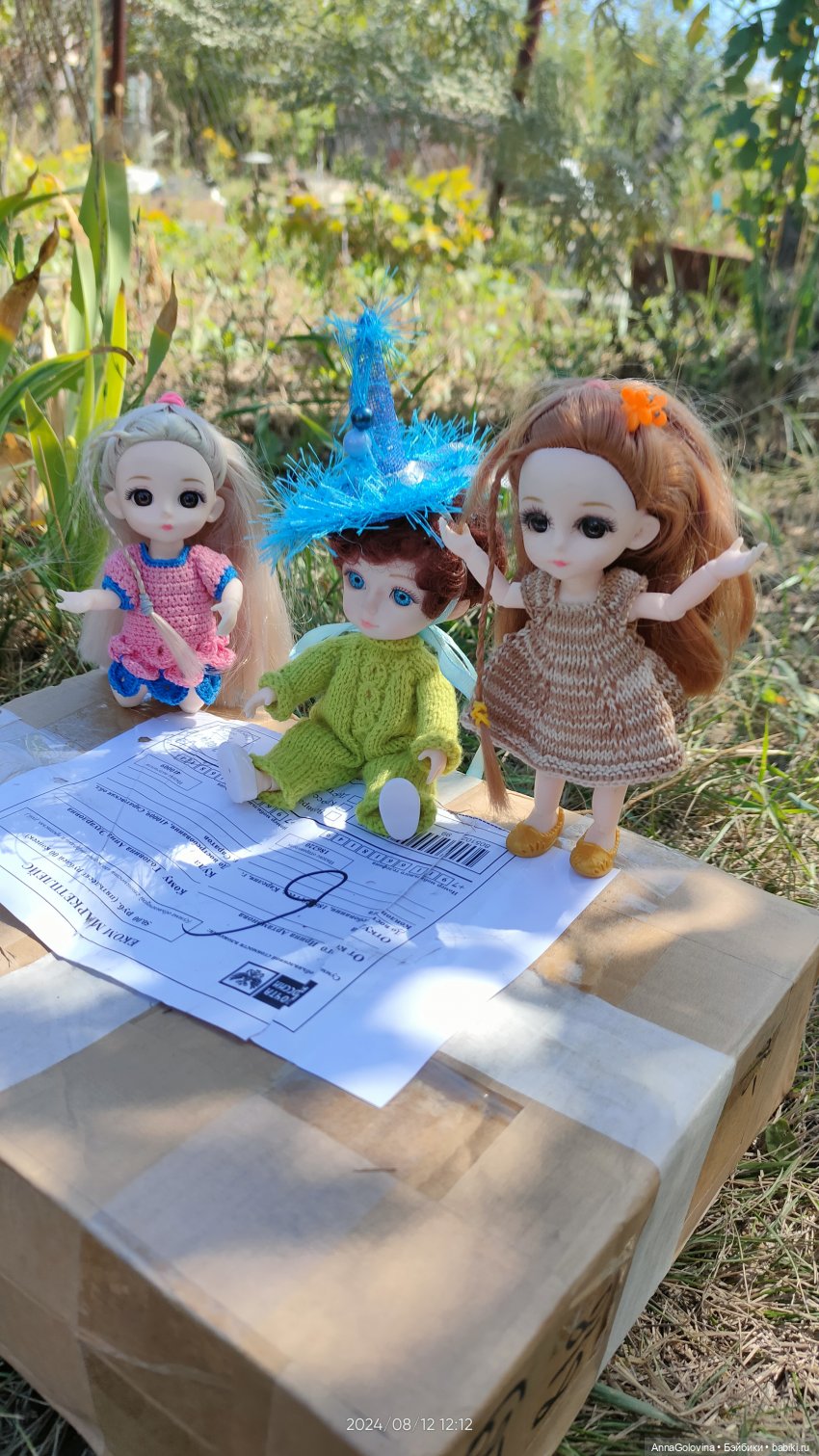 Подарок из Карелии — Интересное и необычное: фотоподборки (фото 5)