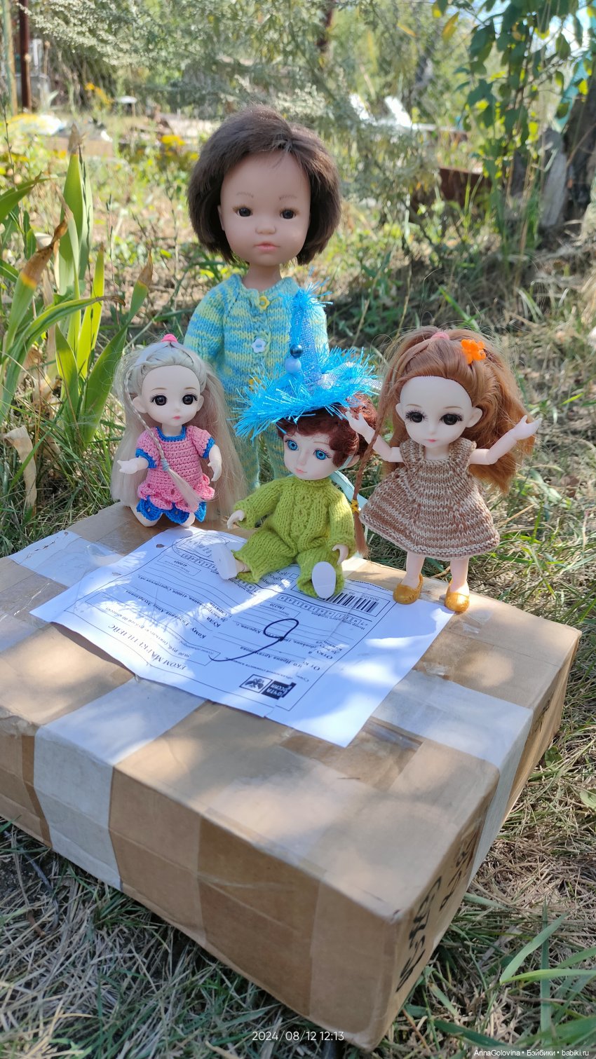 Подарок из Карелии — Интересное и необычное: фотоподборки (фото 7)