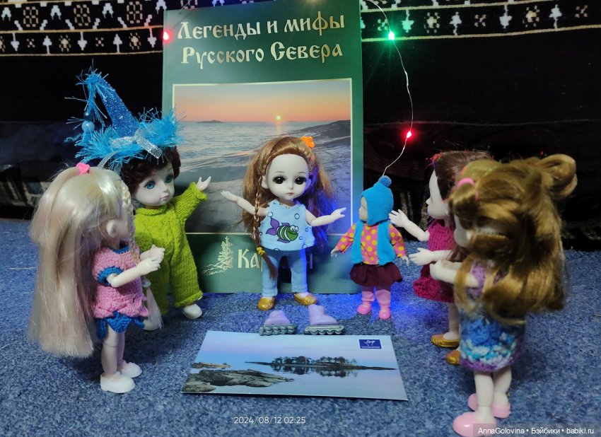 Подарок из Карелии — Интересное и необычное: фотоподборки