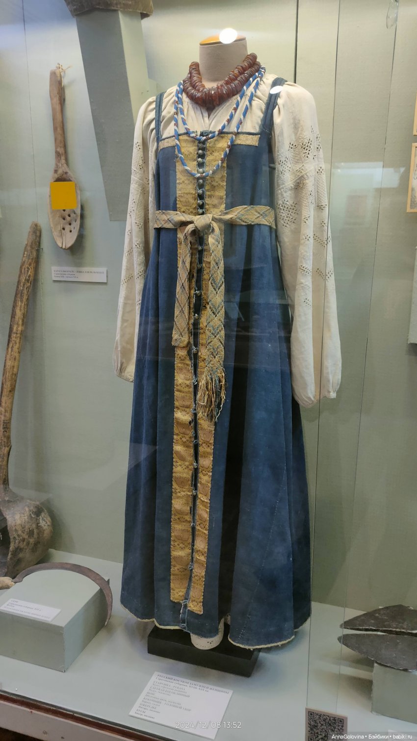 Как мы ходили в музей. Саратов. ЧАСТЬ 1 (фото 6)