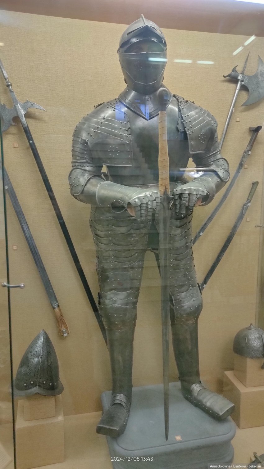 Как мы ходили в музей. Саратов. ЧАСТЬ 1 (фото 2)