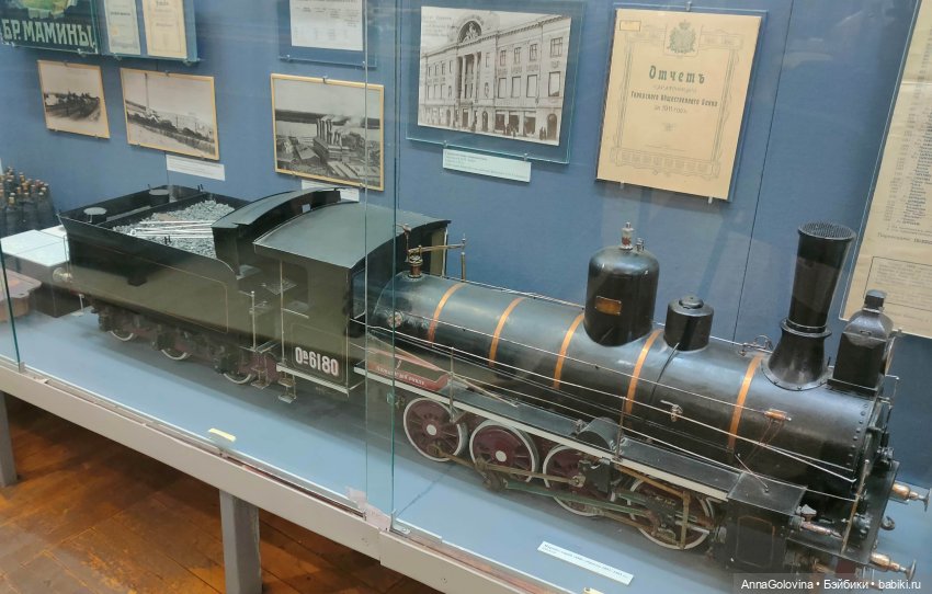 Как мы ходили в музей. Саратов. ЧАСТЬ 2