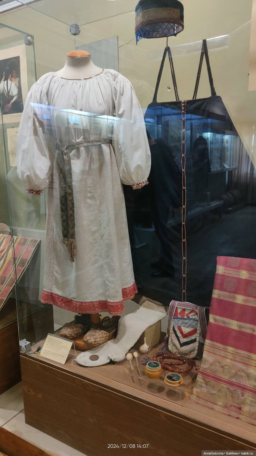 Как мы ходили в музей. Саратов. ЧАСТЬ 1