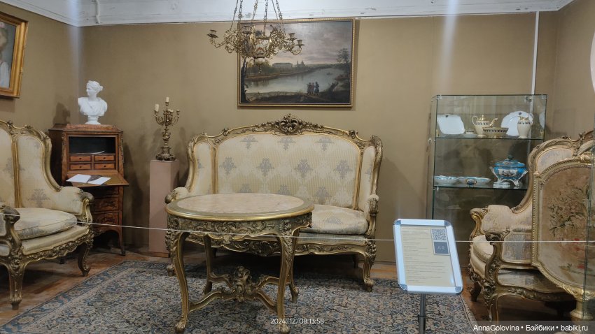 Как мы ходили в музей. Саратов. ЧАСТЬ 1