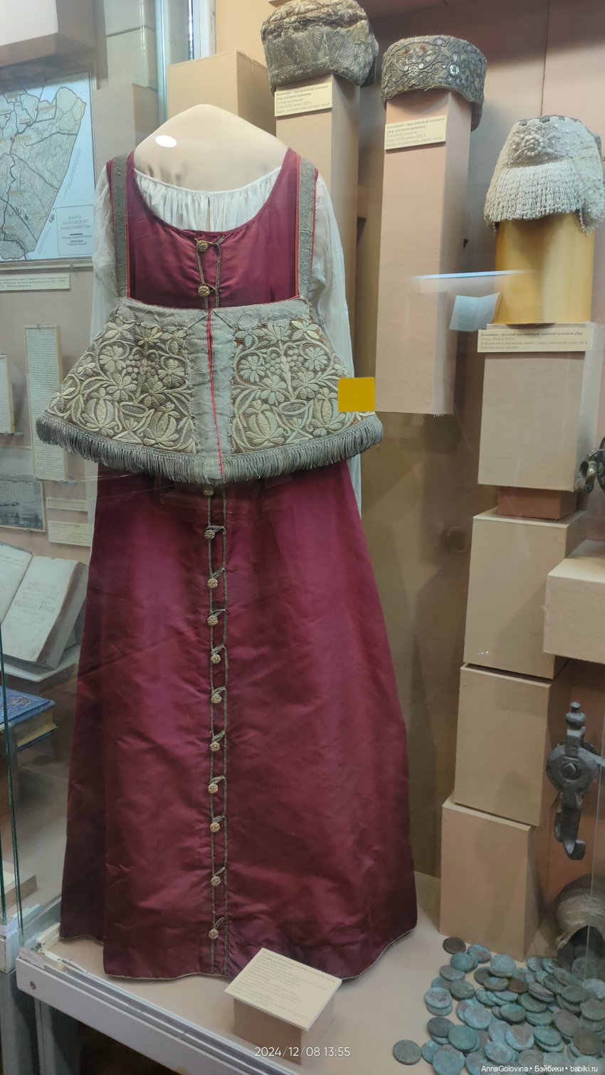 Как мы ходили в музей. Саратов. ЧАСТЬ 1 (фото 10)