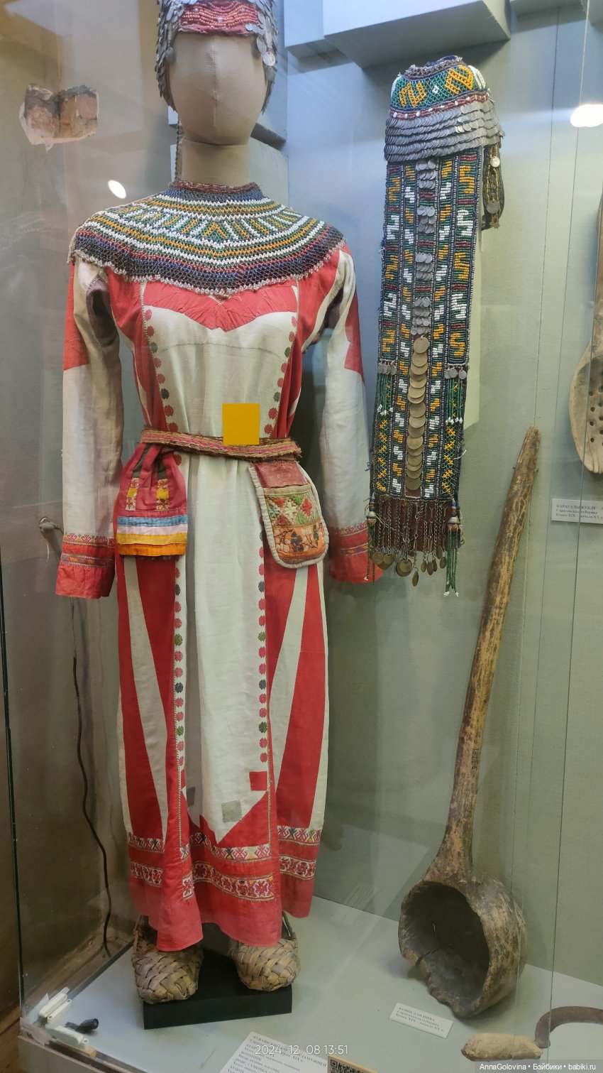 Как мы ходили в музей. Саратов. ЧАСТЬ 1 (фото 4)