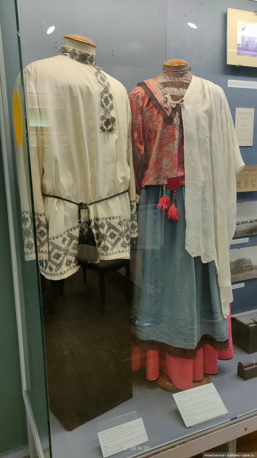 Как мы ходили в музей. Саратов. ЧАСТЬ 1