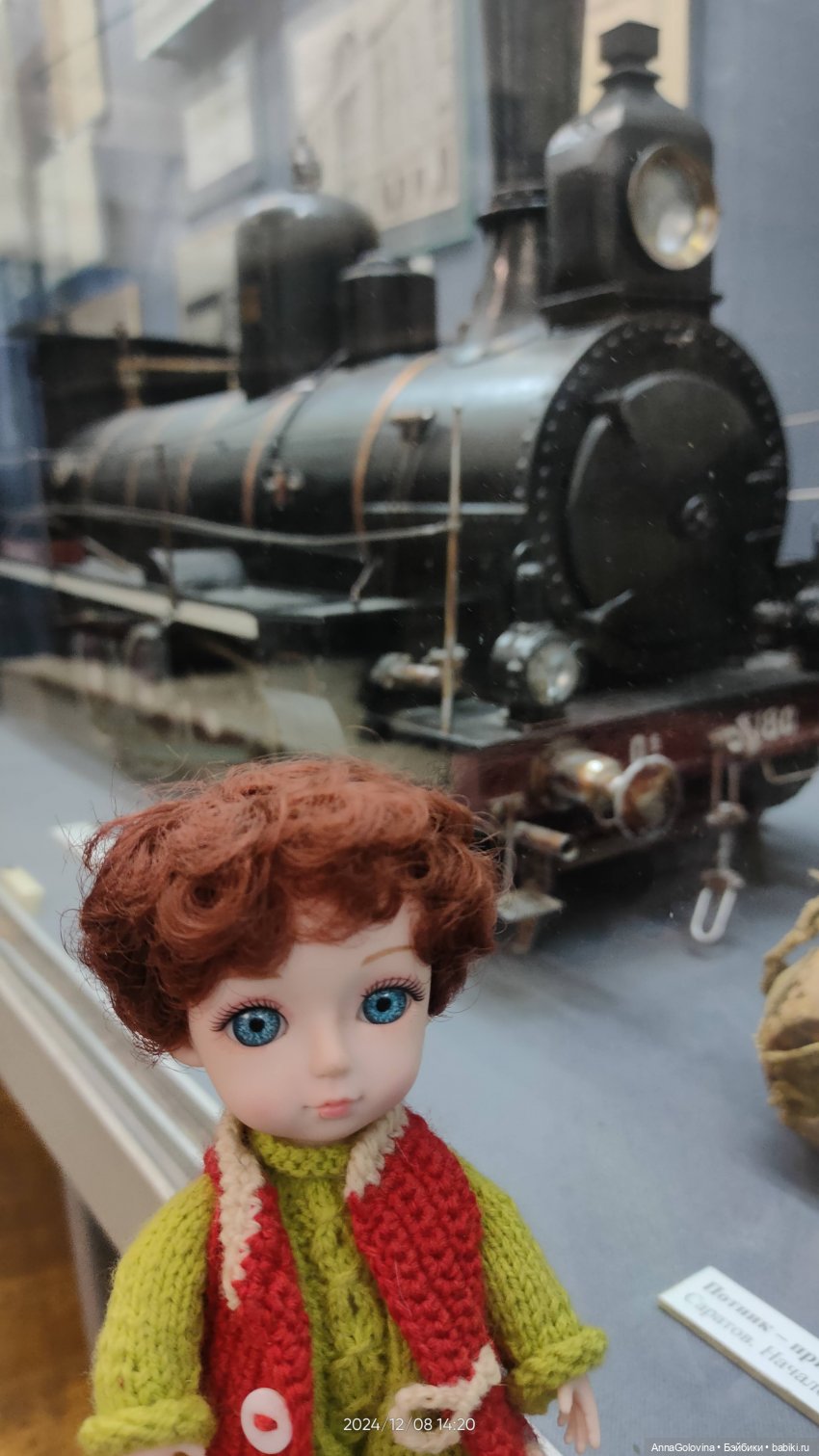 Как мы ходили в музей. Саратов. ЧАСТЬ 2 (фото 2)