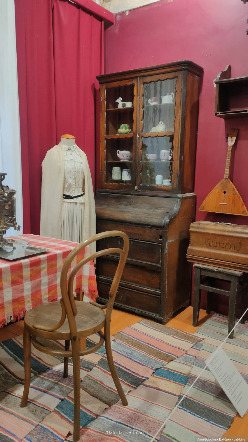 Как мы ходили в музей. Саратов. ЧАСТЬ 2 (фото 7)